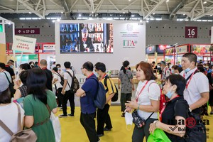2023深圳國際自有品牌展