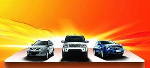 2018中山五一車展