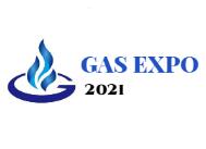 2022廣東國際燃氣技術及裝備展覽會