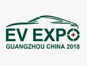 2018中國(廣州)國際電動汽車產(chǎn)業(yè)生態(tài)鏈展覽會 暨全球電動汽車領(lǐng)袖峰會