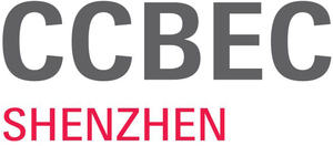 中國（深圳）跨境電商展覽會、CCBEC跨境電商展(春季）