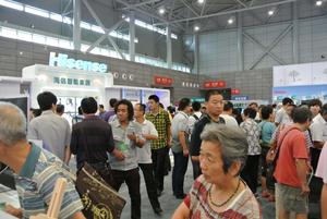金海馬家博會(huì)