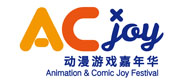 2018 AC-Joy動漫游戲嘉年華