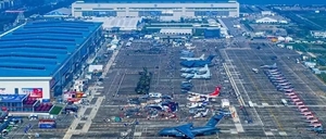 2023亞洲通用航空展