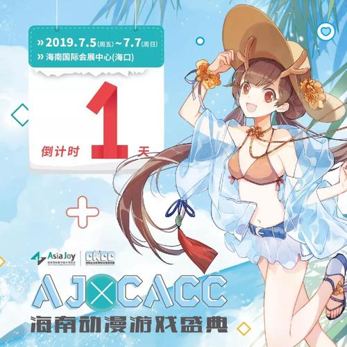 微信圖片_20190705103718.jpg