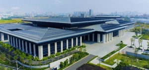 2023年比亞迪新能源汽車核心供應(yīng)商大會(huì)