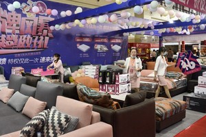2023深圳華夏家博會夏季展