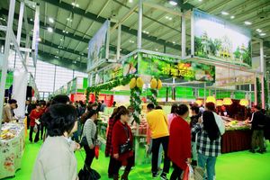 2023深圳國(guó)際優(yōu)質(zhì)農(nóng)產(chǎn)品博覽會(huì)暨、2023深圳國(guó)際森林食品交易博覽會(huì)