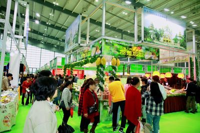 2023深圳國際優質農產品博覽會暨、2023深圳國際森林食品交易博覽會
