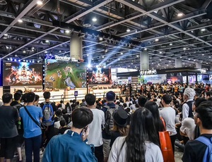 2023 CICF X AGF 廣州動漫游戲盛典