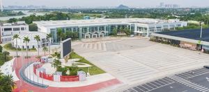 2023中國灣區(qū).陳村名石藝術(shù)展暨中國“石魂獎”盛典