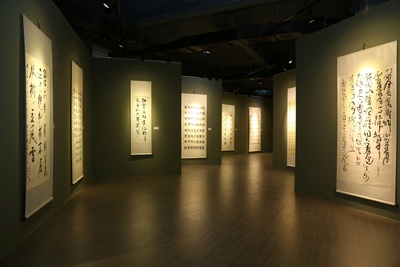 紀念長征80周年書畫展