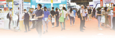 大灣區國際膠粘劑、密封劑及涂料涂裝展覽會