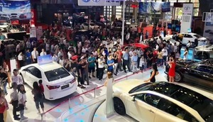 2020年江門十一國際車展