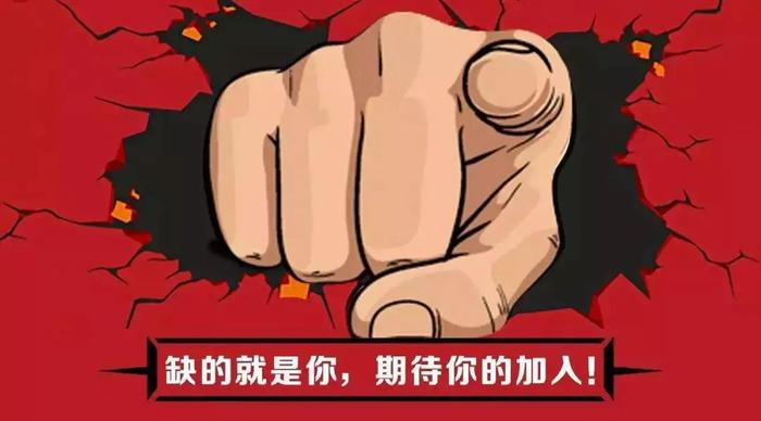 微信圖片_20190705101214.jpg