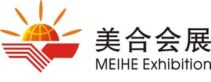 2021廣州國際農(nóng)產(chǎn)品博覽會