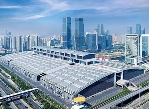 2021（深圳）全球跨境電商優品雙選展覽會
