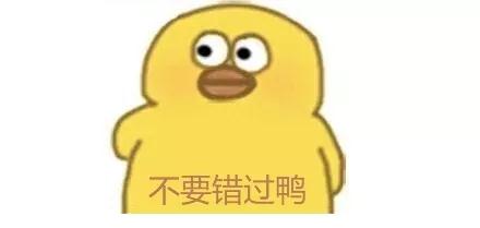微信圖片_20181106160326.jpg