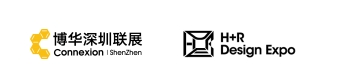2023深圳國(guó)際酒店家具、商?定制及軟裝設(shè)計(jì)展