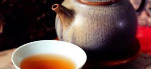 2018中山春季茶博會