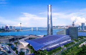 第34屆全國醫藥經濟信息發布會