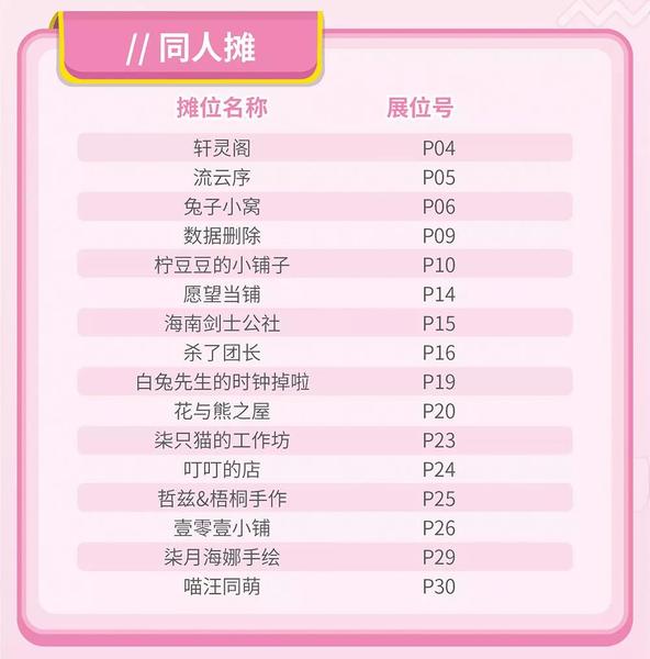 微信圖片_20190705104526.jpg