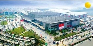 2023第3屆東莞國(guó)際緊固件、彈簧及制造裝備展覽會(huì)