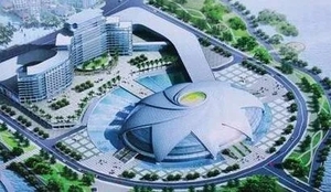 惠州市電商大會