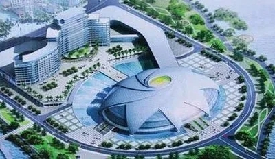 惠州市電商大會