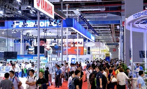 2023國際新材料展、2023國際新材料新工藝及色彩展覽會暨外觀效果加工及應用展覽會、2023國際先進功能材料博覽會暨材料分析測試儀器設備展覽會