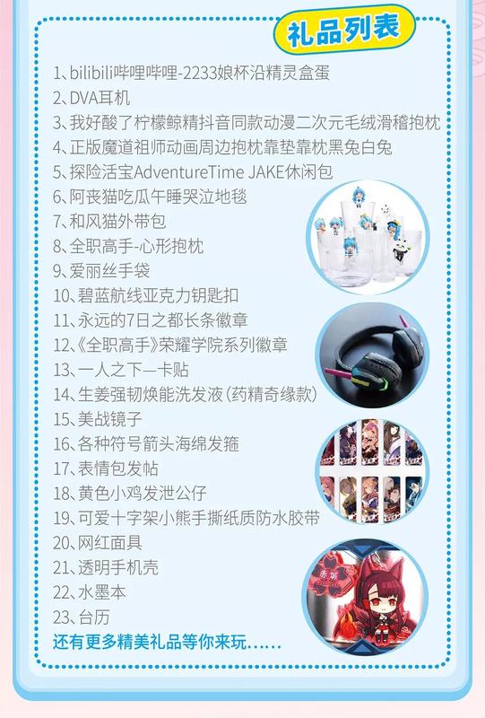 微信圖片_20190705104355.jpg