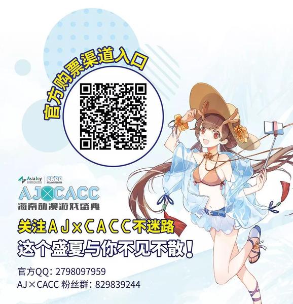 微信圖片_20190705103835.jpg