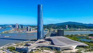 2023年粵港澳大灣區服務貿易大會