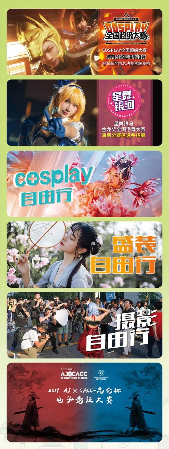 微信圖片_20190705103723.jpg