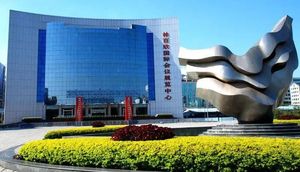 2023（汕頭）城市購物節全國名優特食品展