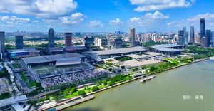 GFE2024第46屆廣州特許連鎖加盟展、廣州餐飲加盟展暨餐飲供應鏈展、聯營合伙人品牌項目展