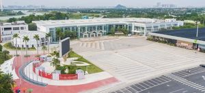 2024全球好物迎春年貨節(jié)