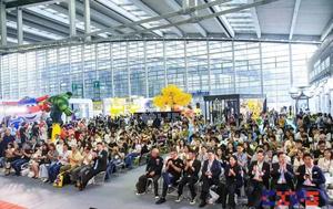 第九屆深圳國際IP授權產業博覽會、第二屆深圳跨境電商選品及消費電子展覽會、2023深圳國際玩具嬰童用品展覽會