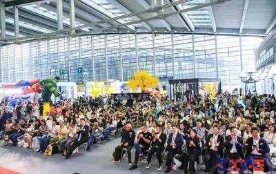 第九屆深圳國際IP授權產業博覽會、第二屆深圳跨境電商選品及消費電子展覽會、2023深圳國際玩具嬰童用品展覽會