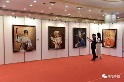 潮劇人物畫展