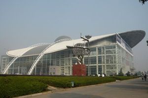 2019湖南貧困地區優質農產品（深圳）產銷對接會