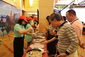 2021年中國(guó)粵菜名城（中山）美食文化節(jié)暨粵菜烹飪?nèi)珖?guó)邀請(qǐng)賽