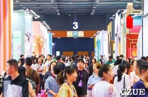 2023第三屆廣州內衣展