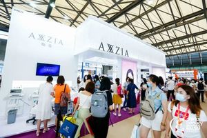 IPDM2023美妝供應鏈展
