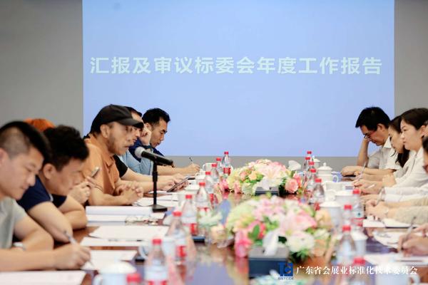 總結匯報2.jpg