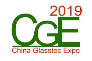 2019第五屆廣州國(guó)際玻璃工業(yè)技術(shù)展覽會(huì)暨廣州國(guó)際玻璃展覽會(huì)、廣州國(guó)際玻璃幕墻、玻璃門窗展及房屋住宅設(shè)計(jì)應(yīng)用產(chǎn)品展、3D曲面玻璃觸控面板展