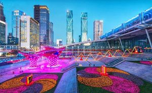 2023粵港澳大灣區工藝美術博覽會暨第十三屆深圳工藝美術博覽會