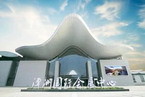 2024佛山新芙蓉國潮動漫節