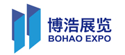  第十四屆廣州年貨展銷會暨粵港澳大灣區年貨節
