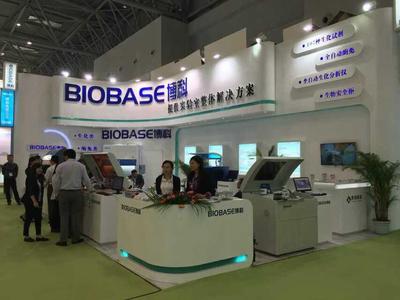 2019第十七屆廣州醫療器械展覽會暨艾草制品展覽會